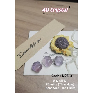 4u Crystal- ฟลอไรท์ 94 (รู)