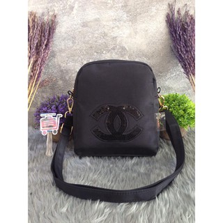 Chanel Crossbody Bag