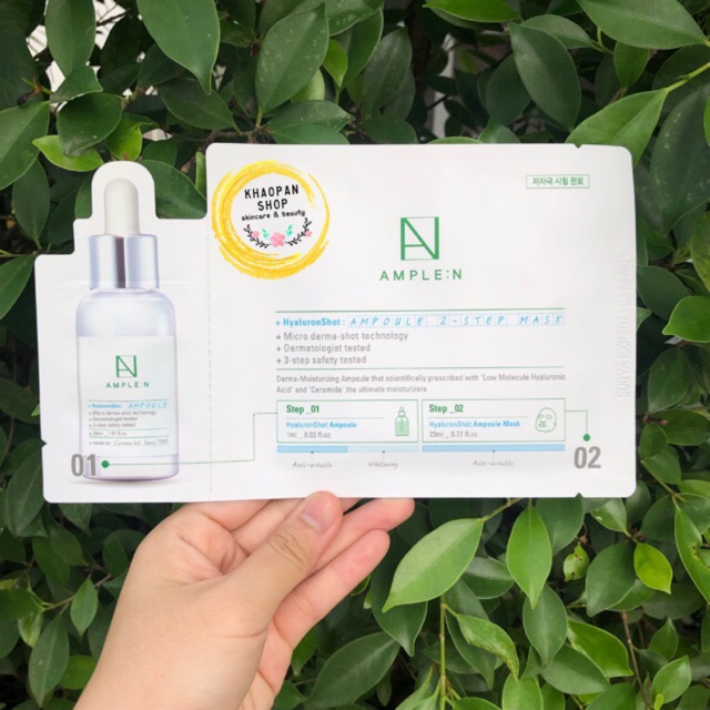 COREANA AMPLE: N 2-STEP HyaluronShot Sheet Mask มาส์กผสานพลังบำรุงแบบเต็มขั้นให้ผิวฉ่ำน้ำ