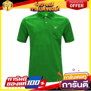 ✨HOT ITEM✨ SPORT เสื้อโปโล ผ้าไมโครไฟดบอร์ 12411 🚚พร้อมส่✅