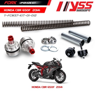 ชุดอัพเกรดโช้คหน้า (FORK UPGRADE KIT) สำหรับ HONDA CBR 650 F ปี 2014- ปัจจุบัน