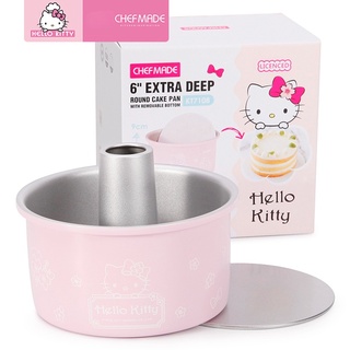 【CHEFMADE】แม่พิมพ์เค้กชิฟฟ่อน ทรงกลม ลาย HELLO KITTY 6/8 นิ้ว