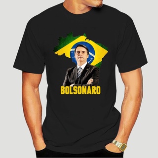 เสื้อยืด พิมพ์ลาย Sou Nordeste Sou Bolsonaro Presidente สไตล์คลาสสิก สําหรับผู้ชาย (2) 7707D