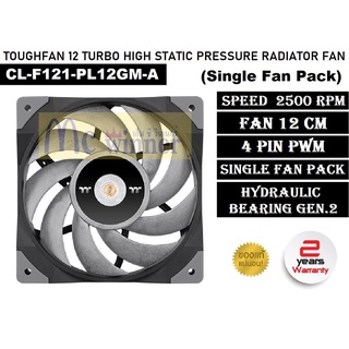 CASE FAN (พัดลมเคส) THERMALTAKE TOUGHFAN 12 (CL-F121-PL12GM-A)TURBO HIGH STATIC PRESSURE RADIATOR FAN (SINGLE PACK)