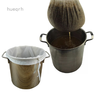 Hueqrh 120 mesh nylon filter tea/wine/soybean milk/food filter bag