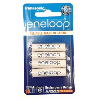 ถ่านชาร์จ Panasonic Eneloop AAA 4 ก้อน min 750 mAh ของแท้ ประกัน 6 เดือน Made in Japan