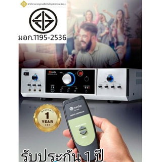 tj media 252W รุ่นTA-500 เครื่องขยายเสียงแอมป์พลิฟลายเออร์ เครื่องขยายเสียง