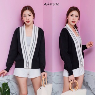 Aristotle Cadigan เสื้อคลุมตัดขอบ