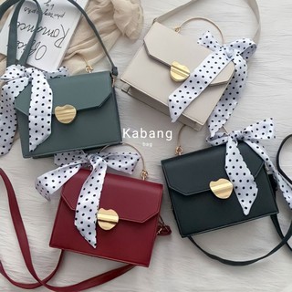 🎀กระเป๋าสะพายหนัง Mouthpiece bag❤️ สายถอดออกได้ ใช้แบบถือดูลุคลูกคุณหนู มีให้เลือก4สี