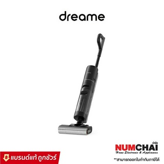 Dreame H12 Wet and Dry Vacuum เครื่องดูดฝุ่นถูพื้นไร้สาย อัจฉริยะ 3in1 ดูดฝุ่น ดูดน้ำ ถูพื้น ครบจบในเครื่องเดียว