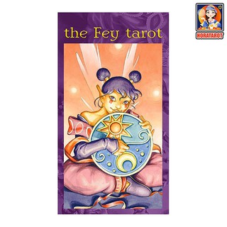 ไพ่ยิปซี ชุด The Fey Tarot (Deck) ของแท้