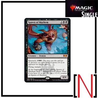 [MTG][Single][RNA] Spawn of Mayhem ระดับ Mythic [ภาษาอังกฤษ]