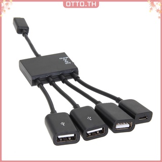 【OT】4 Port Micro USB Power Charging OTG Hub Cable for Sumsung Android PC