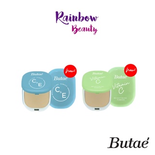 แป้ง Butae C&amp;E Moisturizing Powder/ Vitamin C Brightening Powder  11 g.บูเต้ แป้งพัฟผสมรองพื้น คุมมัน กันแดด เนื้อบางเบา