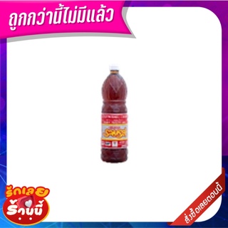 รวมรส น้ำปลาผสม 1500 มล. Ruamros Fish Sauce 1500 ml