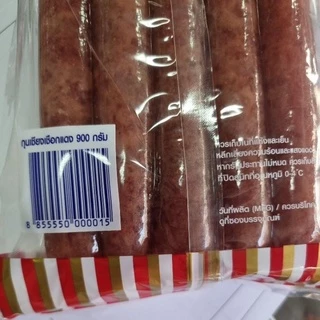 กุนเชียงปึงหงี่เชียงเชือกแดง (อย่างดี) 900 กรัมexp