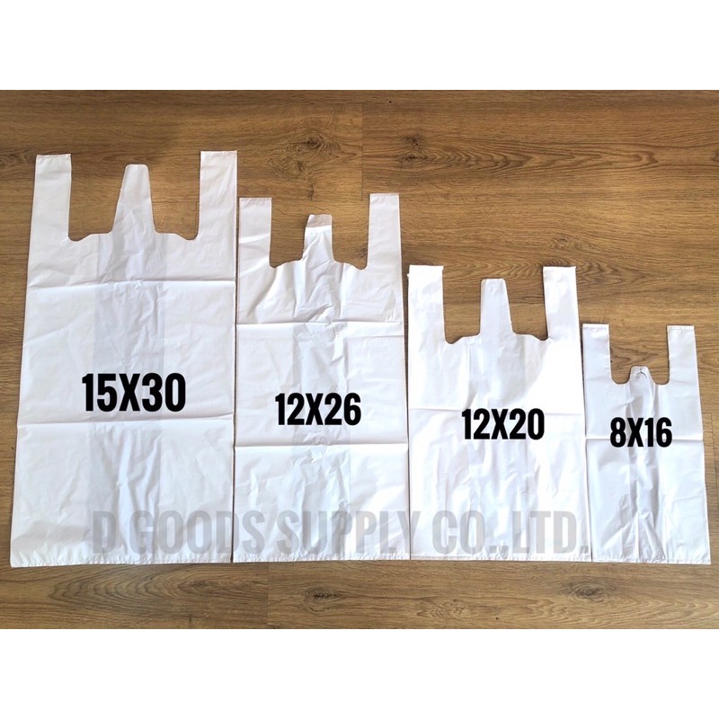 (พร้อมส่ง) ถุงหูหิ้วสีขาวนม อย่างหนา แพ็คละ 1 กิโลกรัม