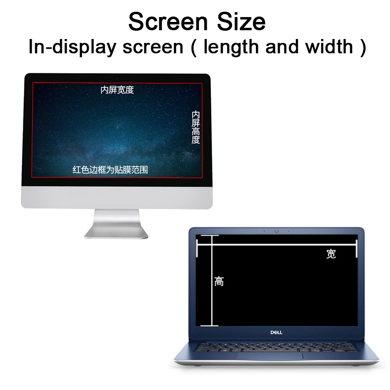 Privacy Screen 15.6 "14 13.3 21.5 24" นิ้ว "ความเป็นส่วนตัวกรองหน้าจอป้องกันสายลับคอมพิวเตอร์แล็ปท็อปตรวจสอบฟิล์มป้องกัน