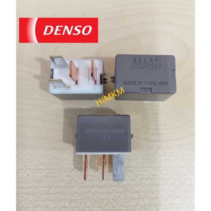 โคมไฟหัว RELAY 4 PIN 156700-3460