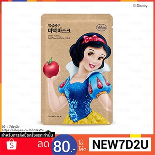 ( พร้อมส่ง ของแท้ ) The face Shop Snow White White Mask (Disney Edition)