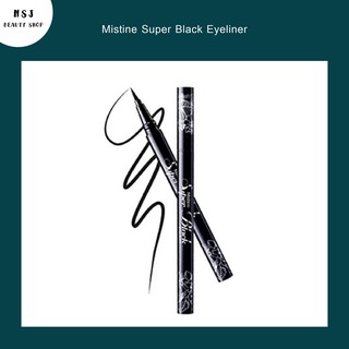 อายไลเนอร์ Mistine Super Black Eyeliner มิสทีน ซุปเปอร์ แบล็ค อายไลเนอร์