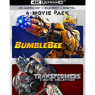 4K UHD หนัง Transformers ทรานส์ฟอร์เมอร์ส Collection