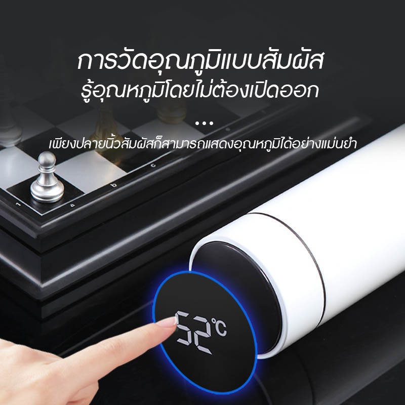 YH  ขวดน้ำสแตนเลส สแตนเลส 500m กระติกน้ำอัจฉริยะสุดไฮเทค เก็บความร้อน พร้อมส่ง❗❗ - รูปที่ 3