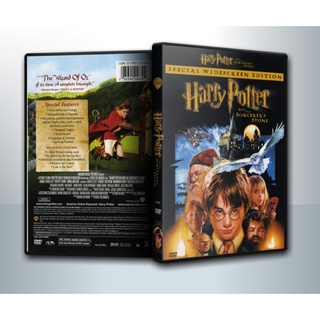 [ DVD Movie มีปก+สกรีนแผ่น-ไม่มีกล่อง ]  Harry Potter (จัดชุดรวม 8 ภาค)