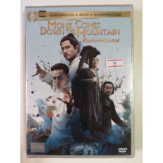 DVD เสียงไทยเท่านั้น : Monk Comes Down the Mountain (2015) คนเหล็กหมัดอรหันต์