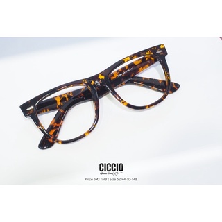 CICCIO กรอบแว่นทรง Wayfarer สีน้ำตาลกระ