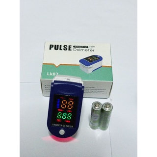 เครื่องวัดออกซิเจนปลายนิ้ว(ไม่มีถ่าน)Pulse oximeter