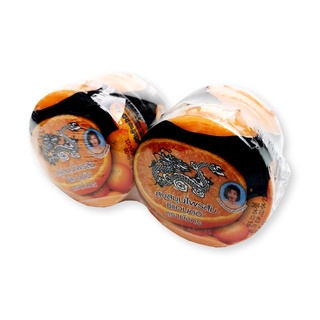 มังกร สบู่สมุนไพร สูตรส้ม ซีแอนด์อี ขนาด 172 กรัม แพ็ค 4 ก้อนDragon Herbal Soap C &amp; E Orange 172 g x 4