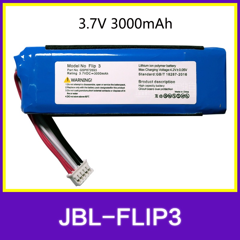 For JBL Flip3 battery ,kaleidoscope 3 audio ,3.7V 3000mah Rechargeable lithium battery GSP872693  fo