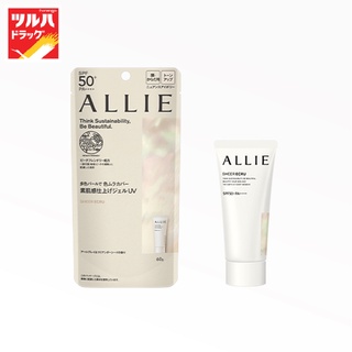 ALLIE CHRONO BEAUTY TONE UP UV 03  421196 60g. / เจลกันแดด อัลลี่ โครโน บิวตี้ โทนอัพ 03 สีแชมเปญประกายมุก ขนาด 60 กรัม