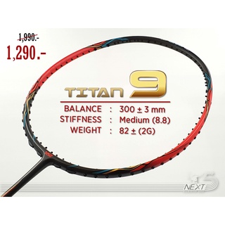 VS TITAN 9 ไม้แบดมินตัน (แถมเอ็น กริป ซอง)