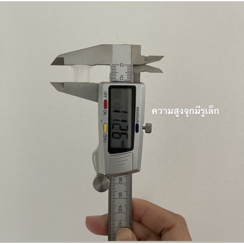 จุกมีรู สำหรับใส่ขวดแก้ว / ขวดพลาสติก / ขวดยาหม่อง ขายยกแพค 50 ชิ้น ราคา ถูกที่สุด ดีลบีเคเค แกลเลอรีภาพที่ 4