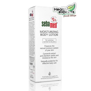 Sebamed Moisturizing Body Lotion ซีบาเมด มอยส์เจอร์ไรซิ่ง บอดี้