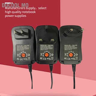 Docool Mo อะแดปเตอร์พาวเวอร์ซัพพลาย พลาสติก ปรับได้ 2A 3-12V