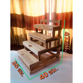 ชั้นวางแคคตัสทรงบันได4ขั้นทำจากไม้สักดิบสีธรรมชาติ