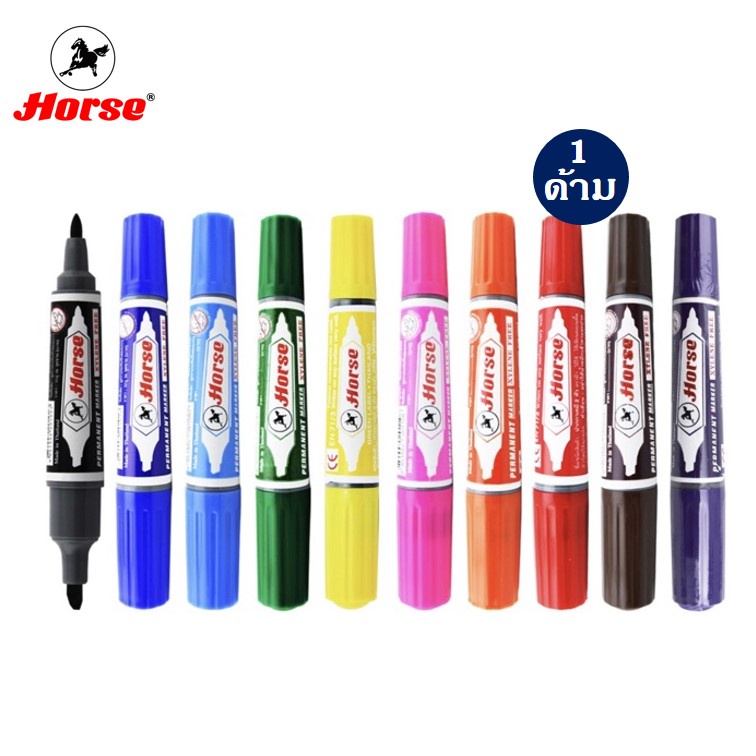 ปากกาเคมี 2 หัว ตราม้า (1 ด้าม) ครบทุกสี ปากกาเคมีสองหัว ลบไม่ได้ เขียนกล่อง พลาสติก กันน้ำได้