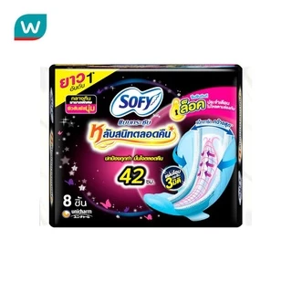 Sofy โซฟี แบบกระชับ หลับสนิทตลอดคืน 42 ซม. 8 ชิ้น