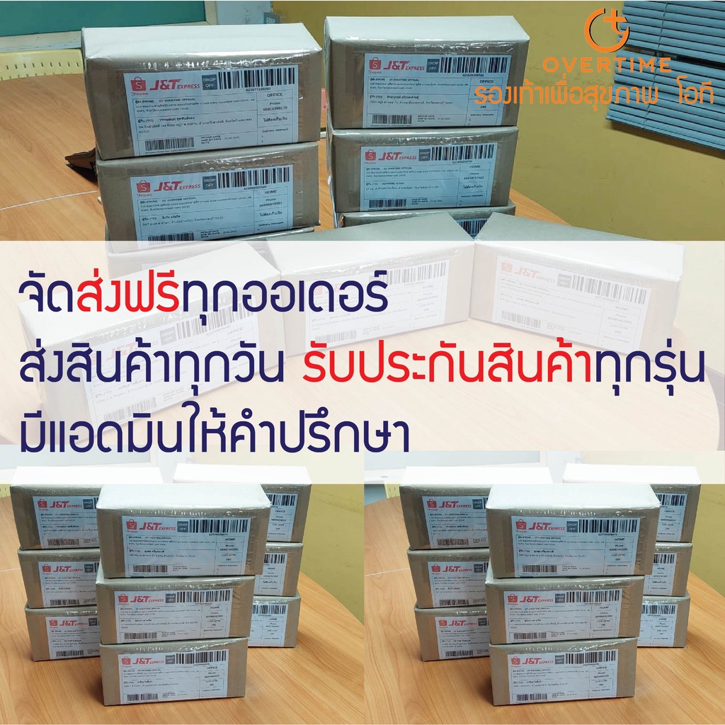 Walking OT รองเท้าแตะ รุ่น ANDY  มี 4 สี ไซส์ 36 - 45 ใส่ลุยน้ำได้ มี 4 สี นุ่ม สบาย มีปุ่มนวดเท้า