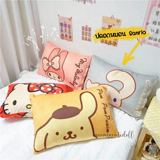 ปลอกหมอน Sanrio Character