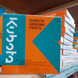 คูโบต้า แหวนลูกสูบET70,ET80,ET95,ET110,ET115,RT90,RT100,RT110DI,RT125DI,RT140