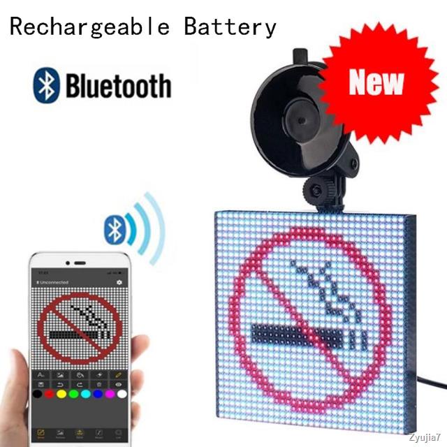 Car Bluetooth Led Display,Full Color Programmable 12V Animation Expression Car Display Logo Screen Compatible With Android And Ios System 