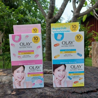 🔥โปรลดพิเศษ Olay🔥ครีม โอเลย์ 7.5 กรัม ป้องกันแสง เพื่อผิวกระจ่างใส ยกกล่อง×6ซอง ครีมบำรุงผิว โอเล ราคาพิเศษ 💥💥