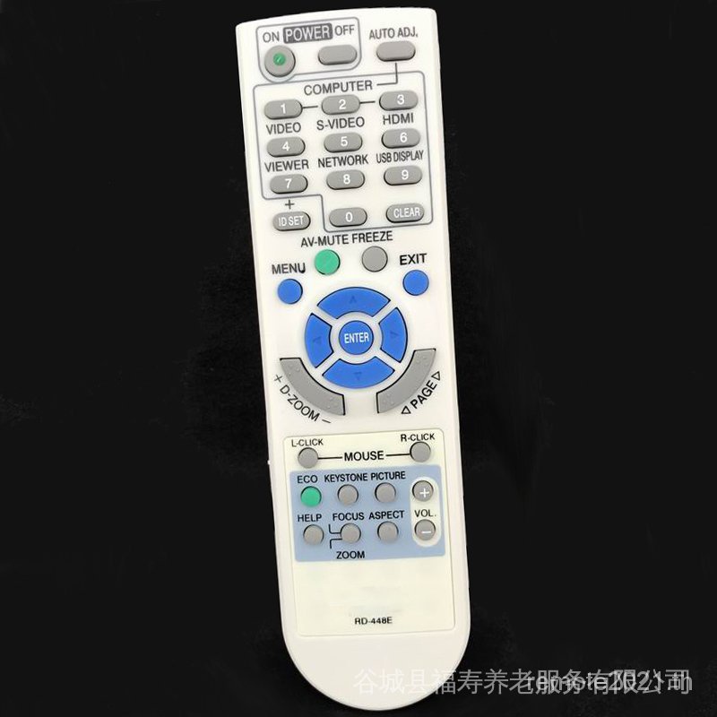 รีโมทคอนโทรลใหม่ RD-448E Fernbedienung สําหรับ NEC โปรเจคเตอร์ M260W M260X M300WS M300XS NP-M260W NP
