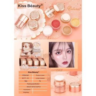 บลัชออน+ไฮไลท์Kiss Beauty Loose Powder No.85177-03 Kiss Beauty Natural shine highlighter 85177-03