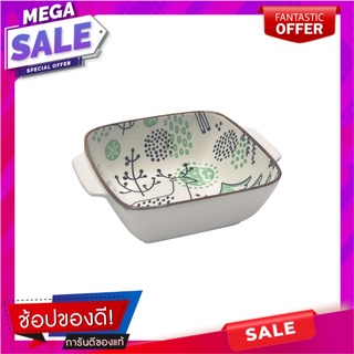 ชามเหลี่ยม2หู เซรามิก5.5" KECH PINE FOREST อุปกรณ์ใส่อาหาร SQUARE-SHAPED CERAMIC BOWL WITH 2 HANDLES 5.5" KECH PINE FORE