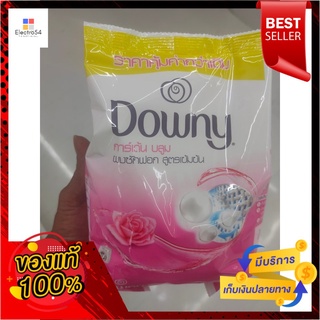 ดาวน์นี่ ผงซักฟอก กลิ่นการ์เด้น บลูม 690กรัมDowny Detergent, Garden Bloom Scent 690g.